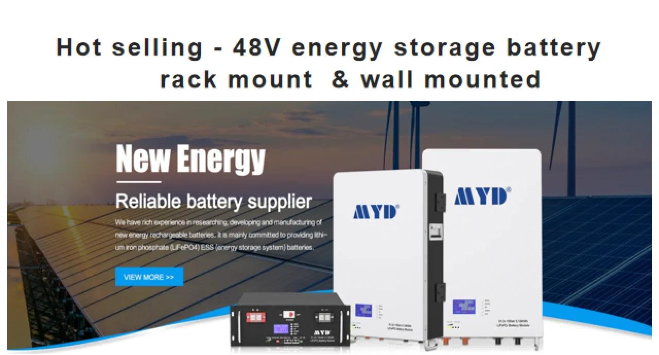 太陽能家庭發電儲能系統全解析 從原理到實踐，點亮綠色生活