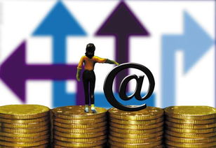 金融服務(wù)外包 定義、優(yōu)勢與關(guān)鍵注意事項(xiàng)