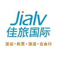 全球出行無憂，廣州佳旅為您定制商旅新體驗(yàn)